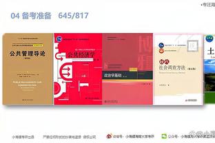 开云最新app下载官网